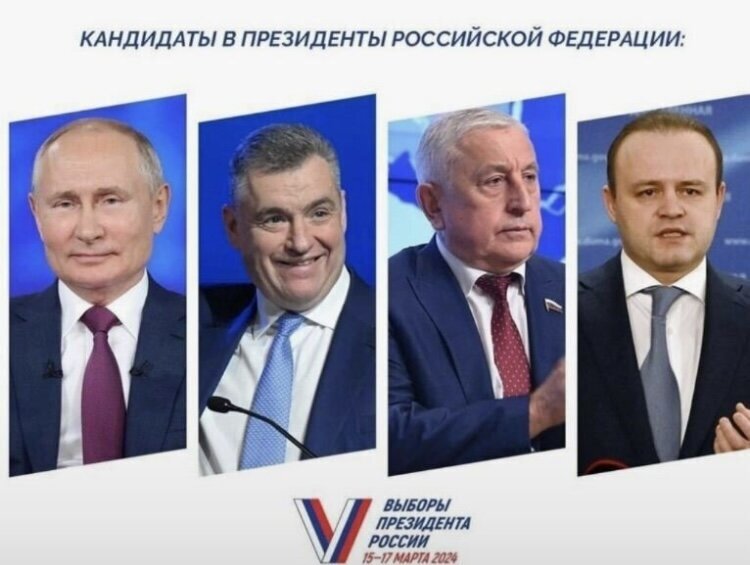 Почему надо голосовать