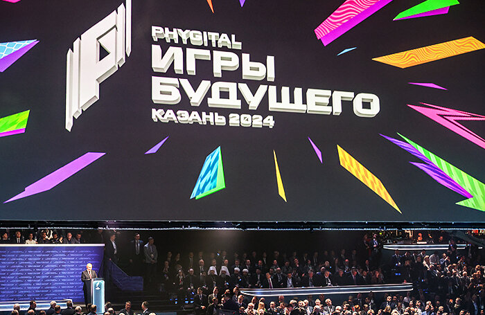    Церемония открытия фиджитал-турнира Игр будущего в МВЦ «Казань экспо» в Казани.Егор Алеев/ТАСС