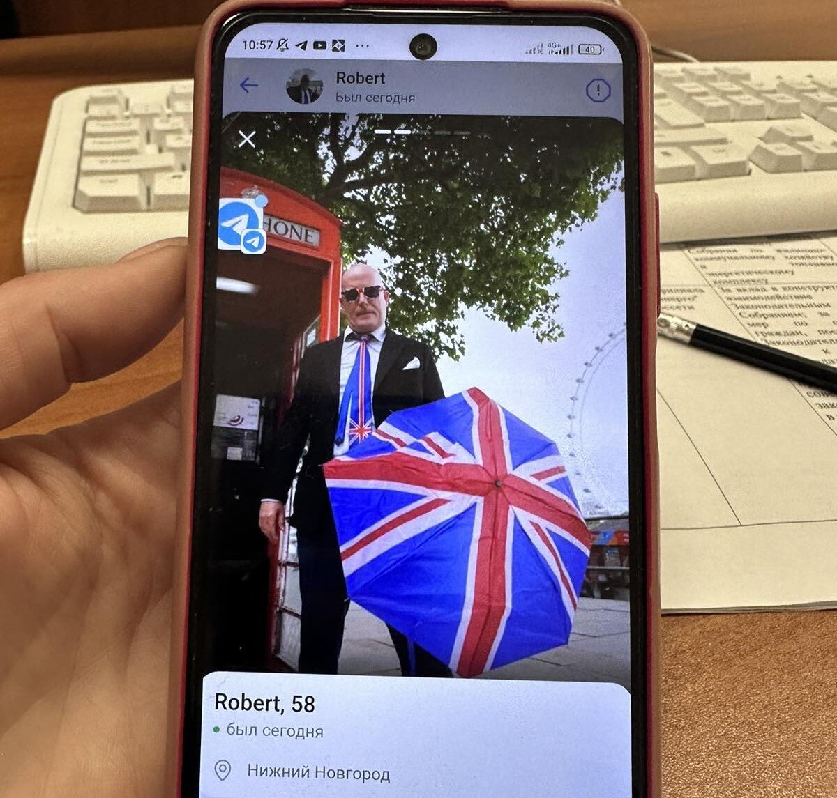 фото предоставлено героями публикации. 