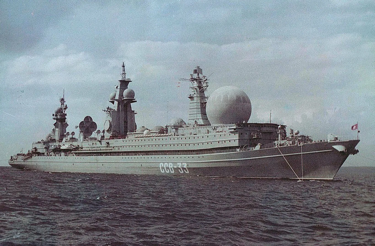 ССВ-33 «Урал»