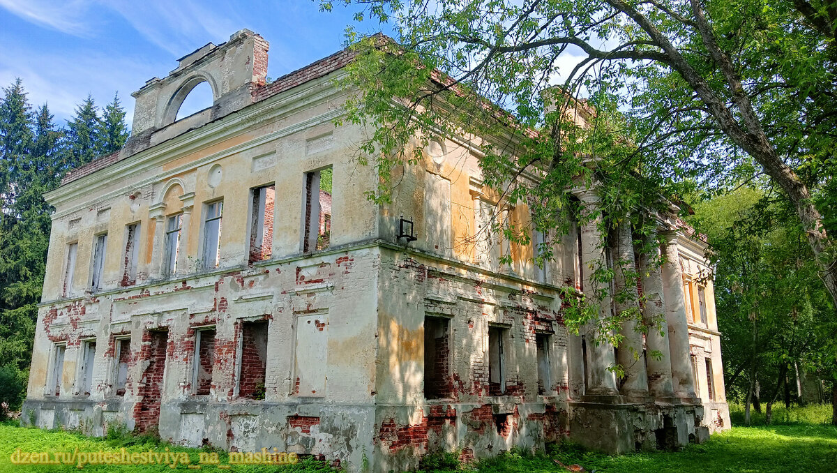 Заброшенная, но не забытая: усадьба Трубниковых в селе Ново-Михнево  (Тверская область) | Путешествия на машине | Дзен