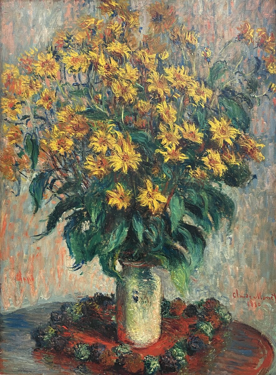 Топинамбур. Клод Моне