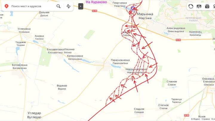 Фото: телеграм-канал "Мир Сегодня с Юрий Подоляка"