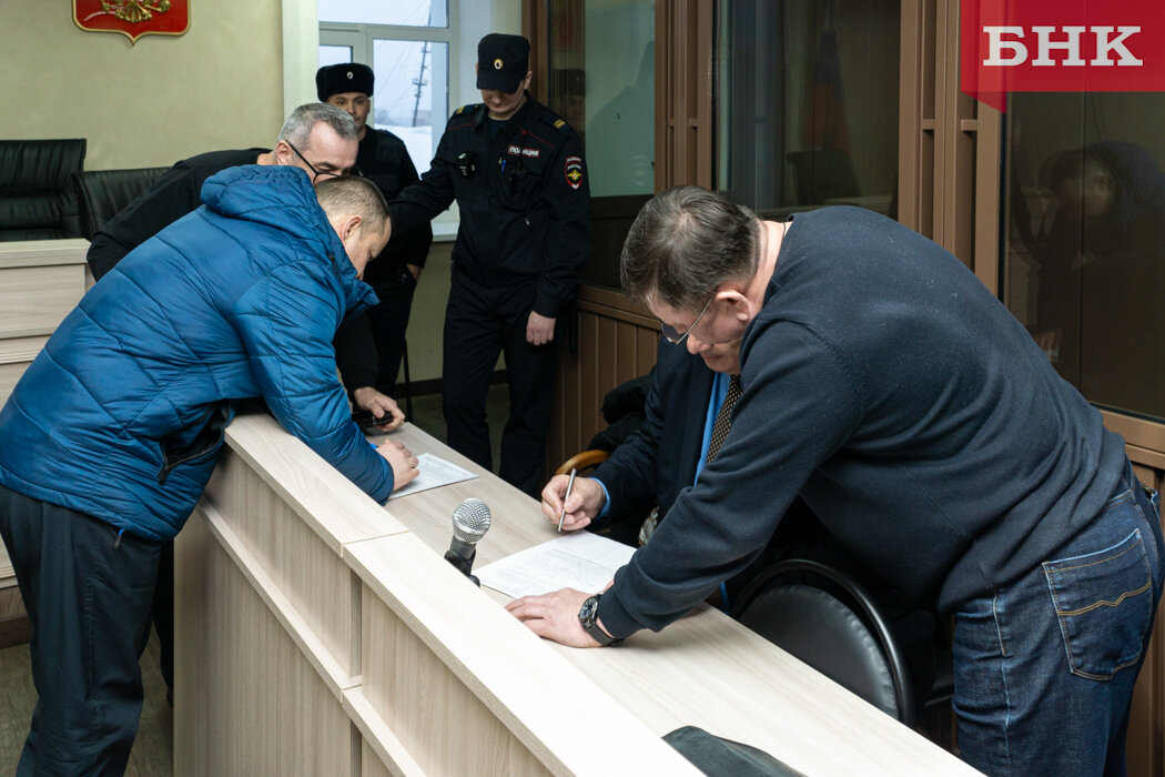 Сыктывкарский городской суд 21 февраля огласил приговор руководителю азербайджанской диаспоры Асифу Исмаилову и члену диаспоры Захиру Мамедову. Суд признал их виновными по ч. 1 ст.-3