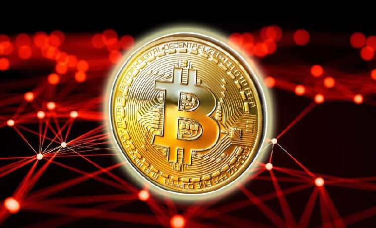 Биткоин