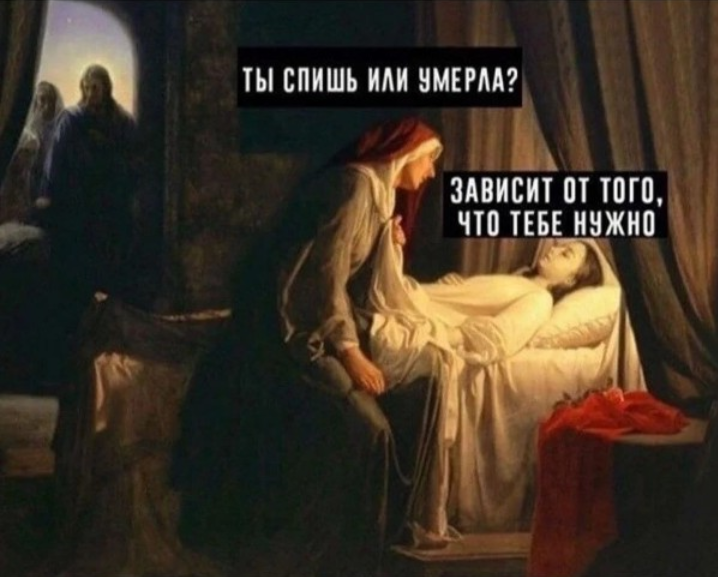 душевная девушка. светлый дух. душевные арты. дух феи серафина. дух сам собою.