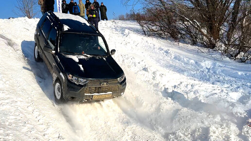 Download Video: Вся правда о Lada Niva Travel из уст ВЛАДЕЛЬЦА. Покорить горку да легко, но не сразу