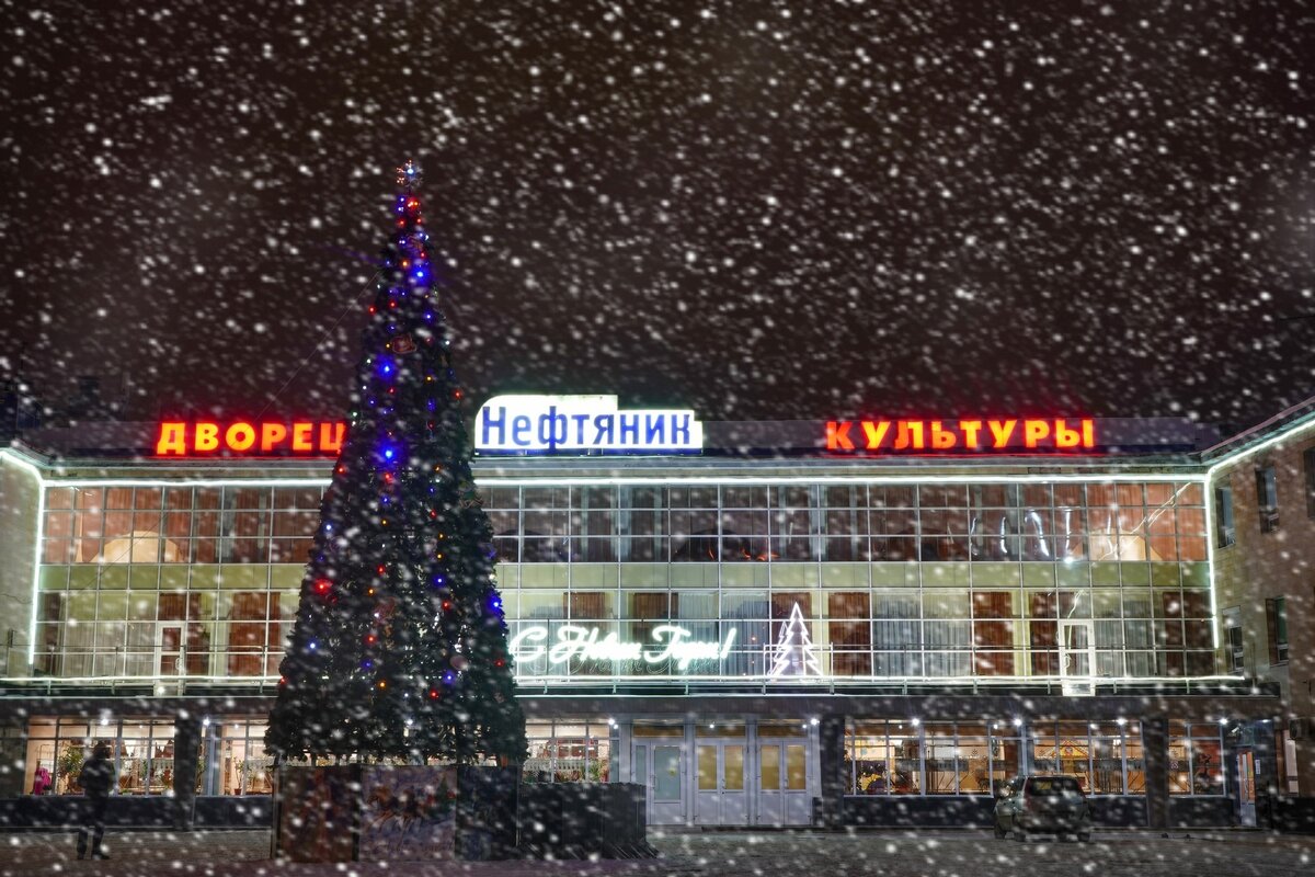 Фото нашего ДК