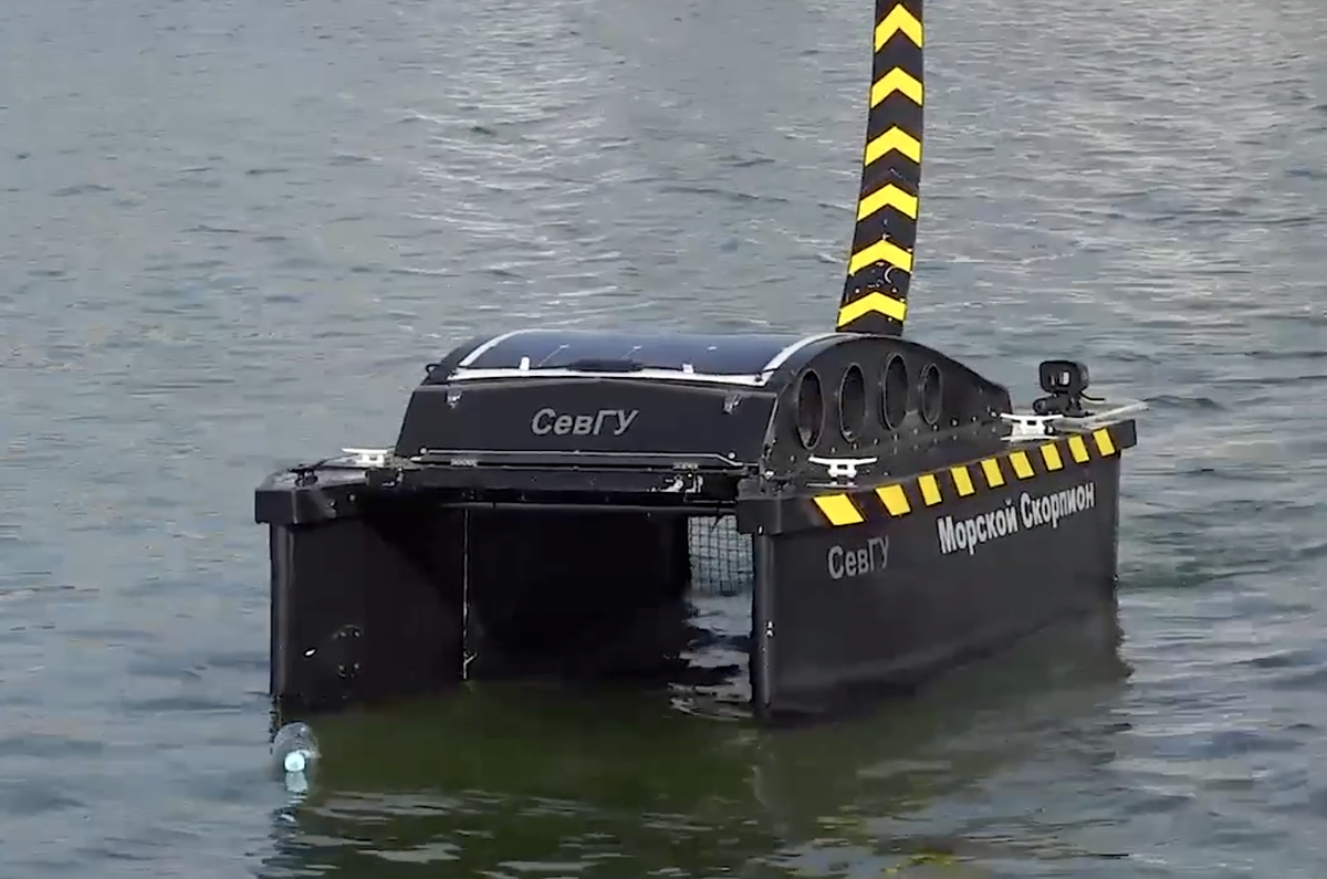 Морской скорпион. СевГУ