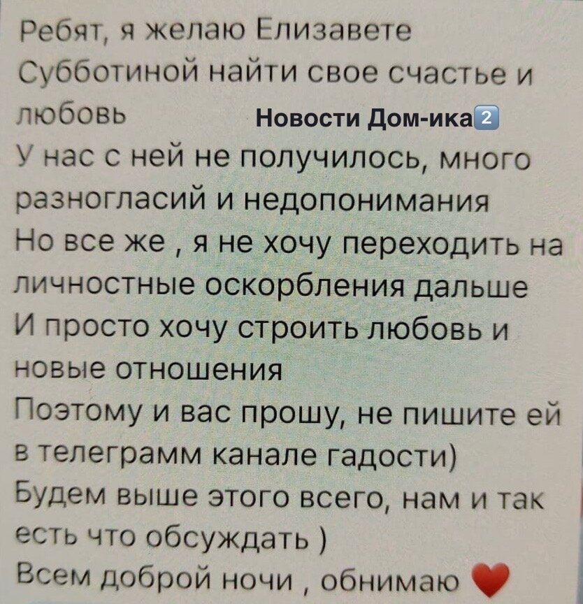 Включи канал на моем. Кнопка подписаться ютуб. Новый ютуб канал. Включи канал на моем. Надпись мой канал.