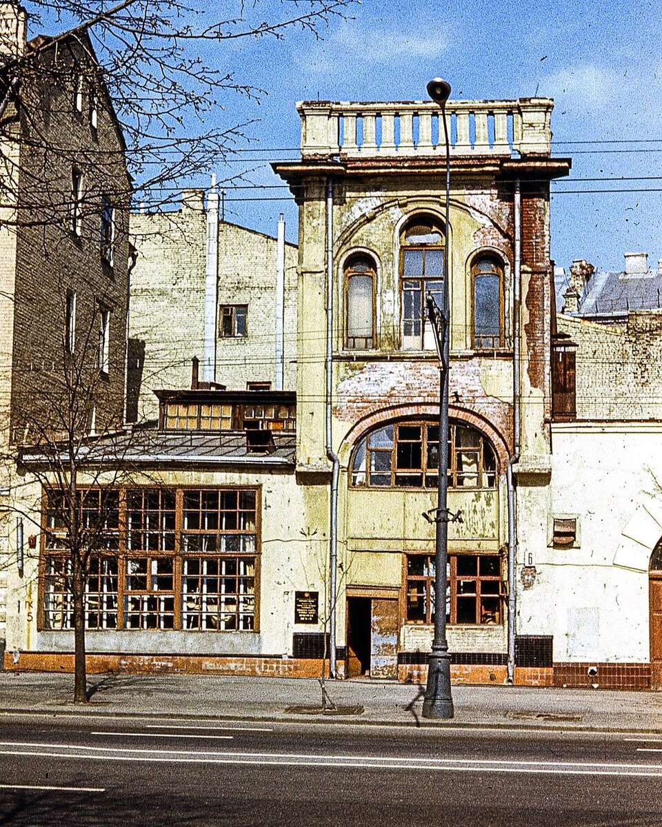 Такую Москву 1970-х вам никто не покажет - как выглядела столица на снимках  простого московского фотографа 50 лет назад | Архитектурный чайник | Дзен