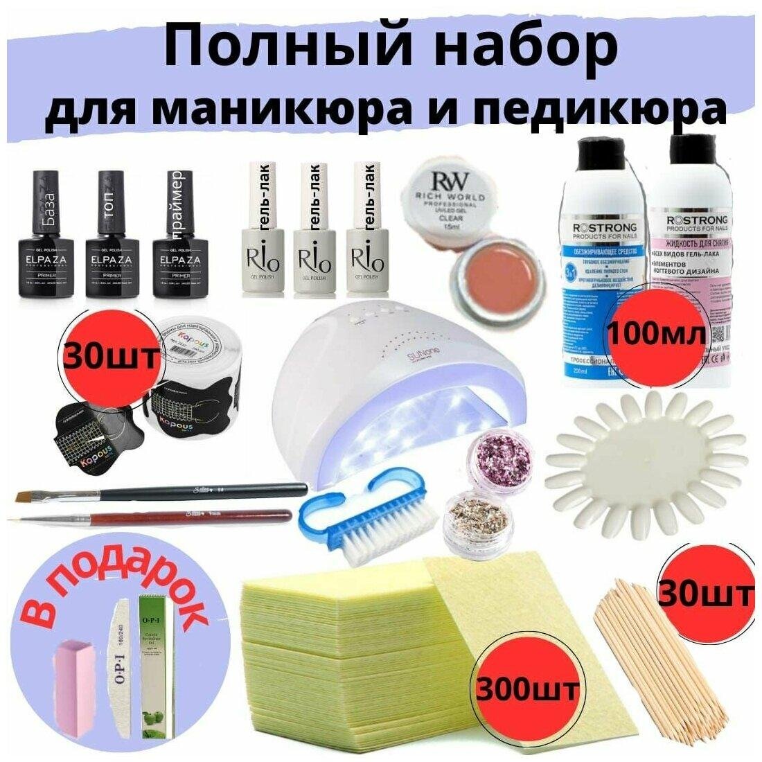 Нескучный френч: 5 идей для тех, кто ждет весну | Woman.ru | Дзен