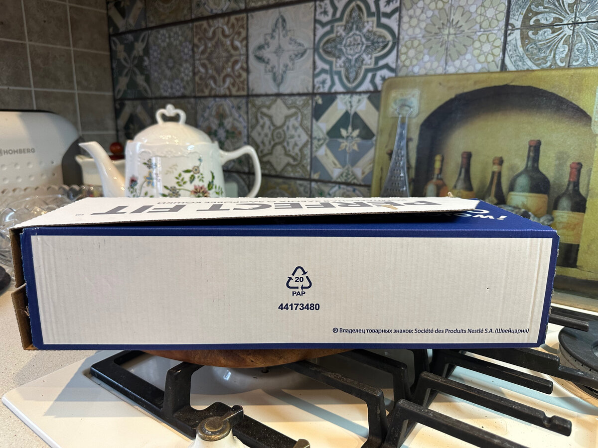 Фото с кухни автора.