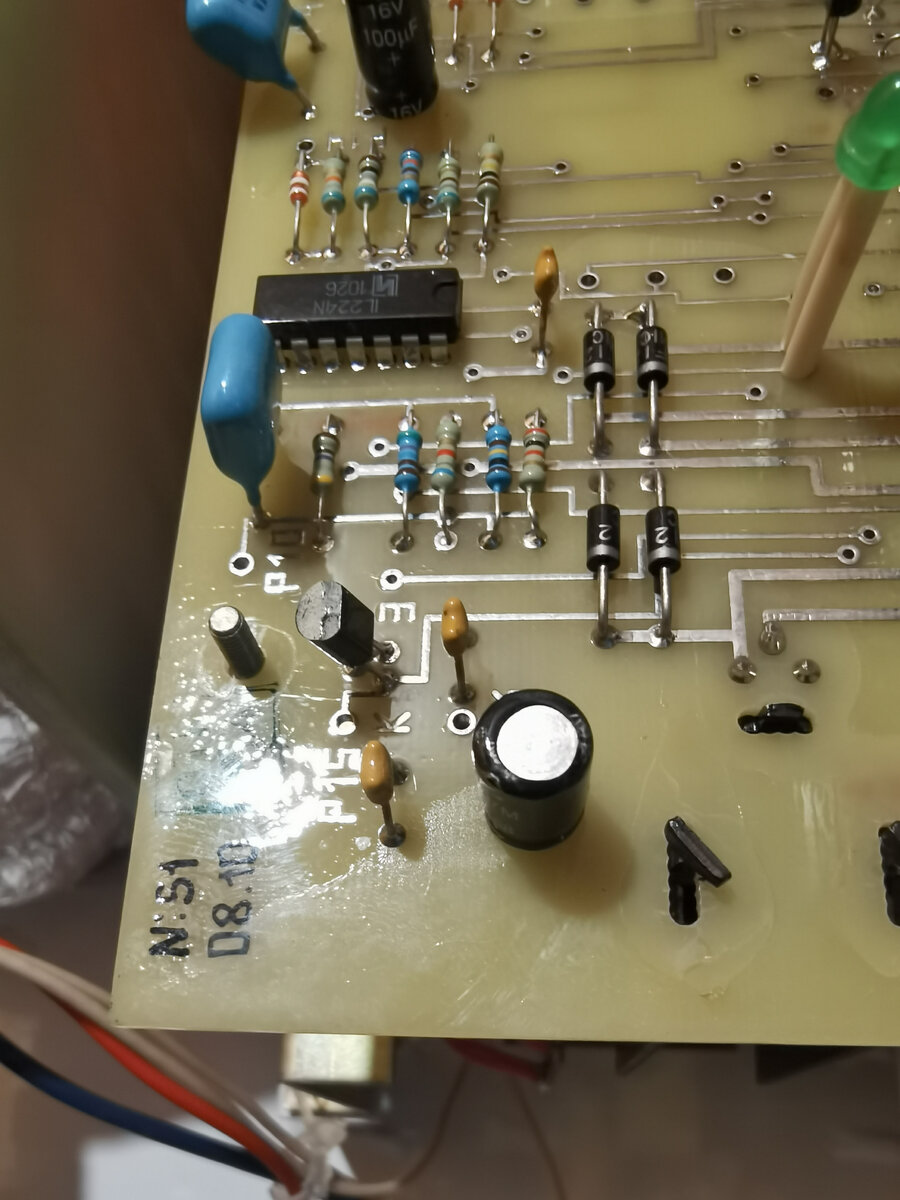 Вот кусочек платы)