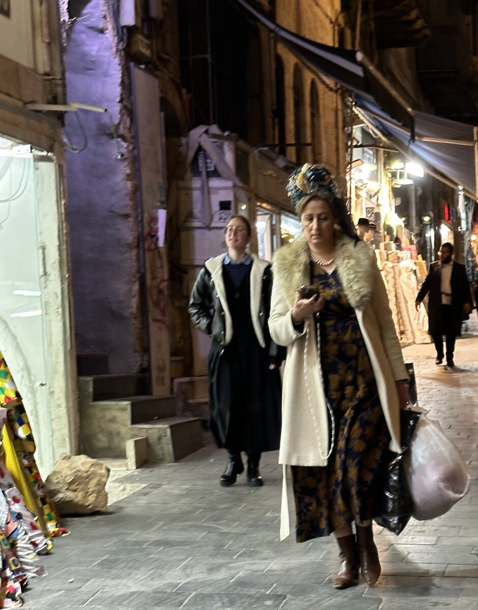 Еврейский головной убор