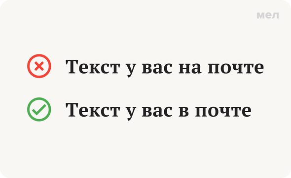 Делать одно и тоже. Я тебе раз сказал два сказал. Выражения про кольца. Ты отказала мне два раза не хочу. Нормальные картинки.