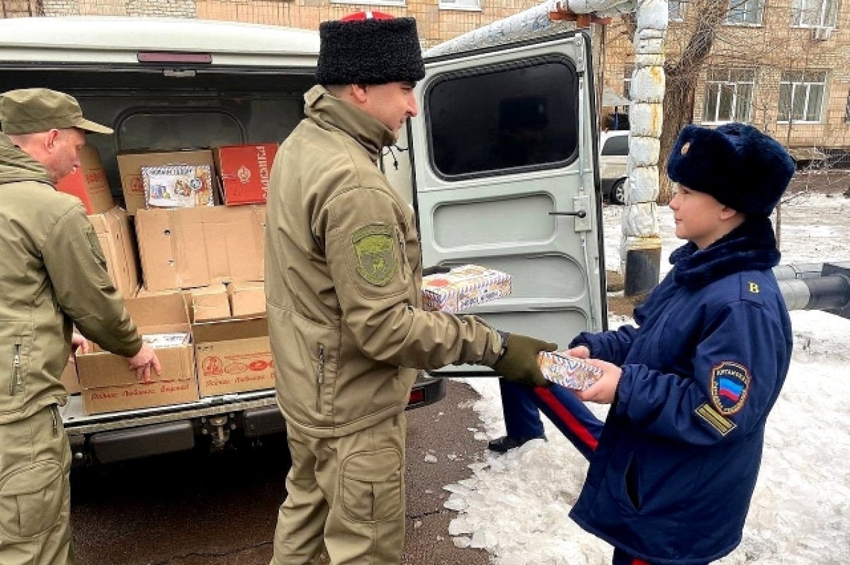 Согревают нам душу». Как в Ростовской области дети помогают бойцам СВО |  АиФ Ростов | Дзен