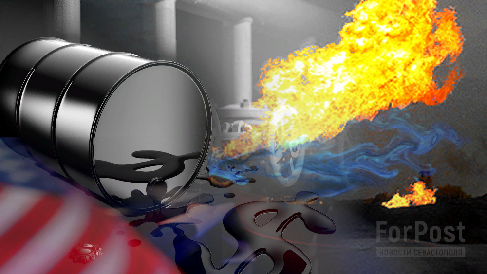 Коллаж ForPost