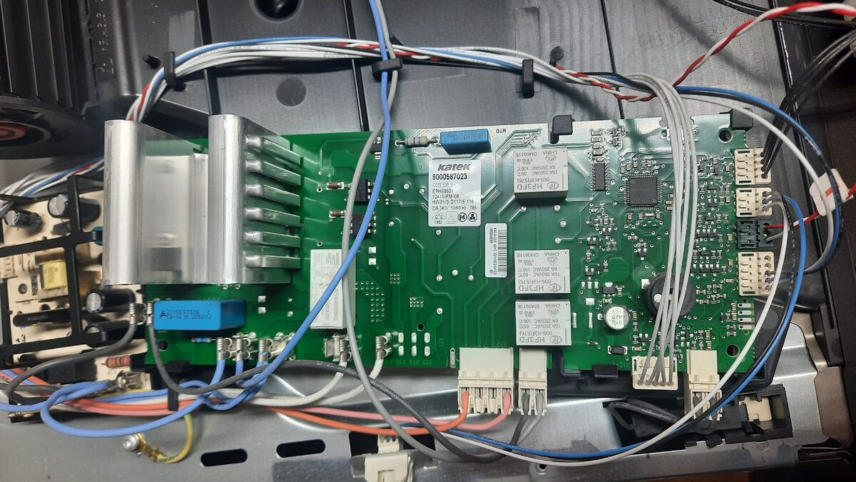 Силовой модуль