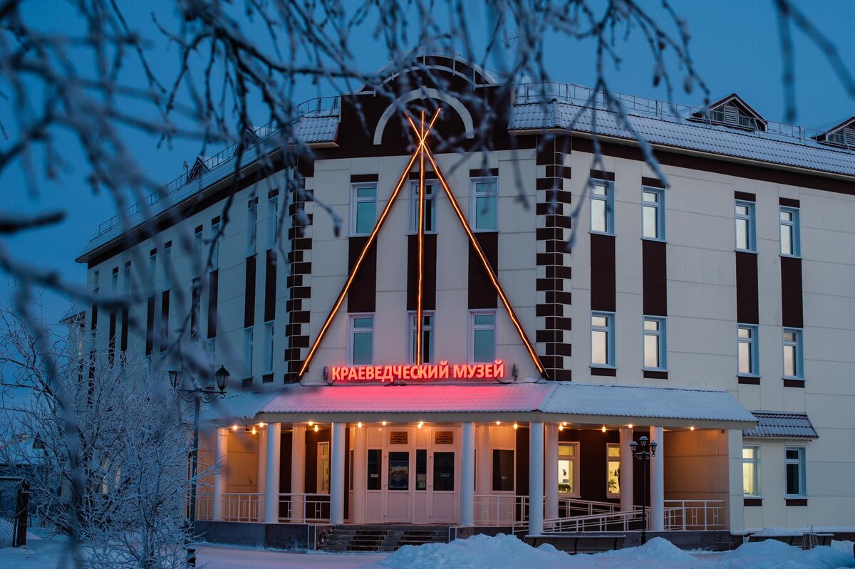 Ненецкий краеведческий музей, Нарьян-Мар, 2013 год