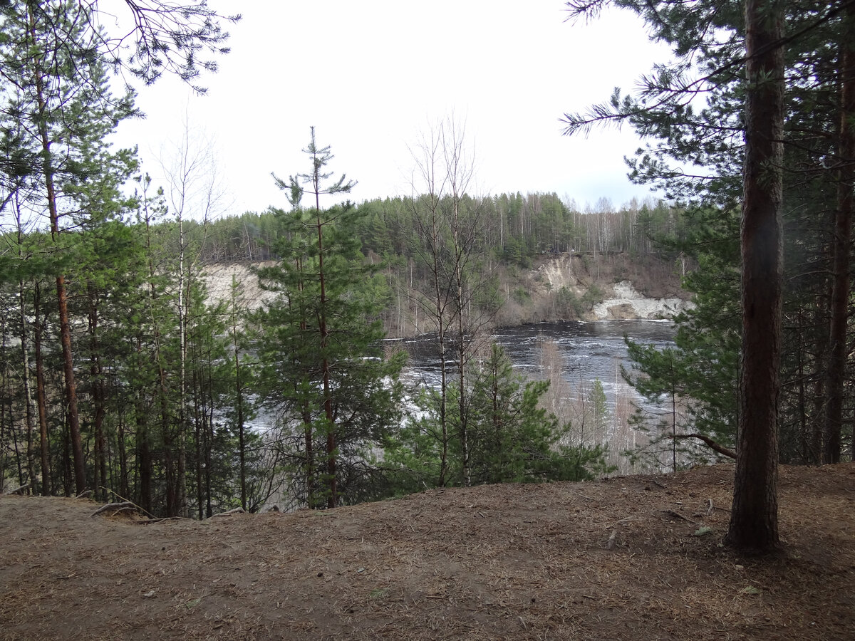 Парк, где находится вулкан Гирвас