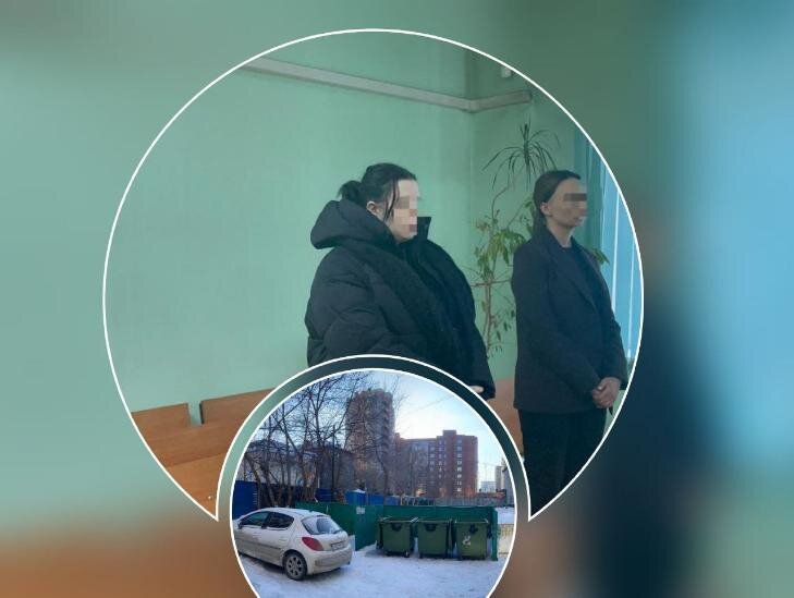    Фото - управление судебного департамента. Коллаж VN.ru