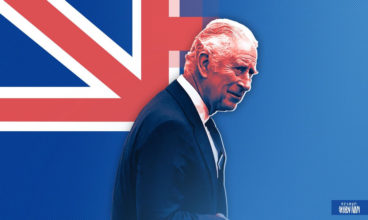    Карл III Иван Шилов (с) ИА REGNUM