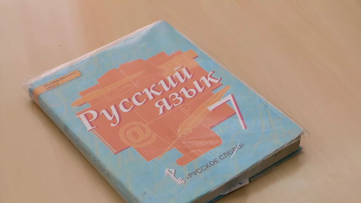     В отдельных районах Тюменской области температура воздуха опустилась до -34 градусов. Образовательные учреждения переведены на работу в дистанционном режиме.