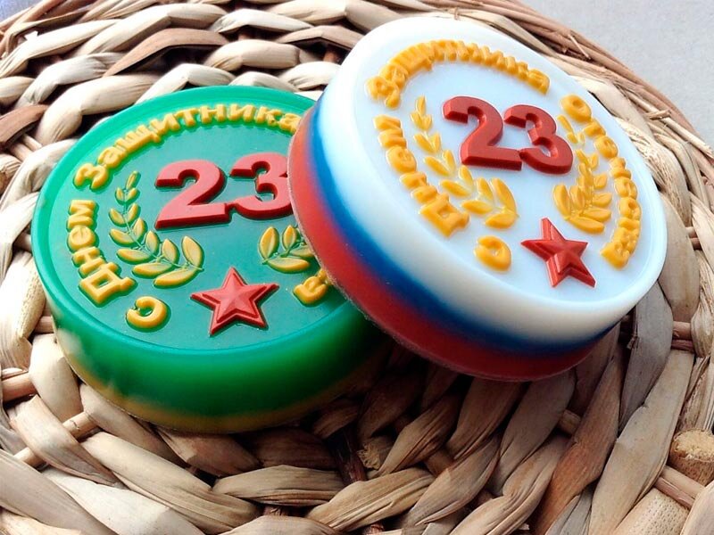 Поздравлениемпапе с 23 февраля. Лучшему папе 23 февраля. Поздравление с 23 февраля папе. 23 февраля для детей. Поздравление с 23 февраля папе.