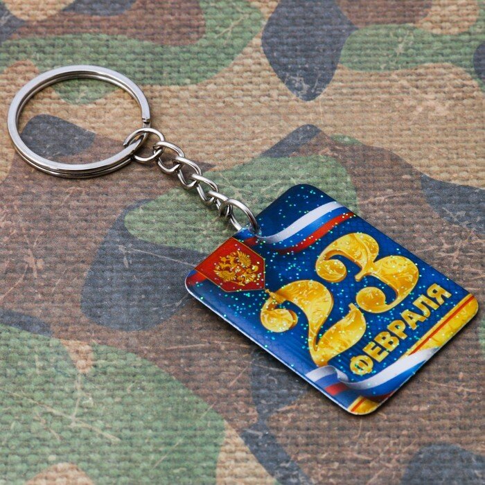 Подарок вырезать. Трафарет подарок для вырезания. Трафареты для пряников новогодние. Подарок вырезать. Подарок вырезать.