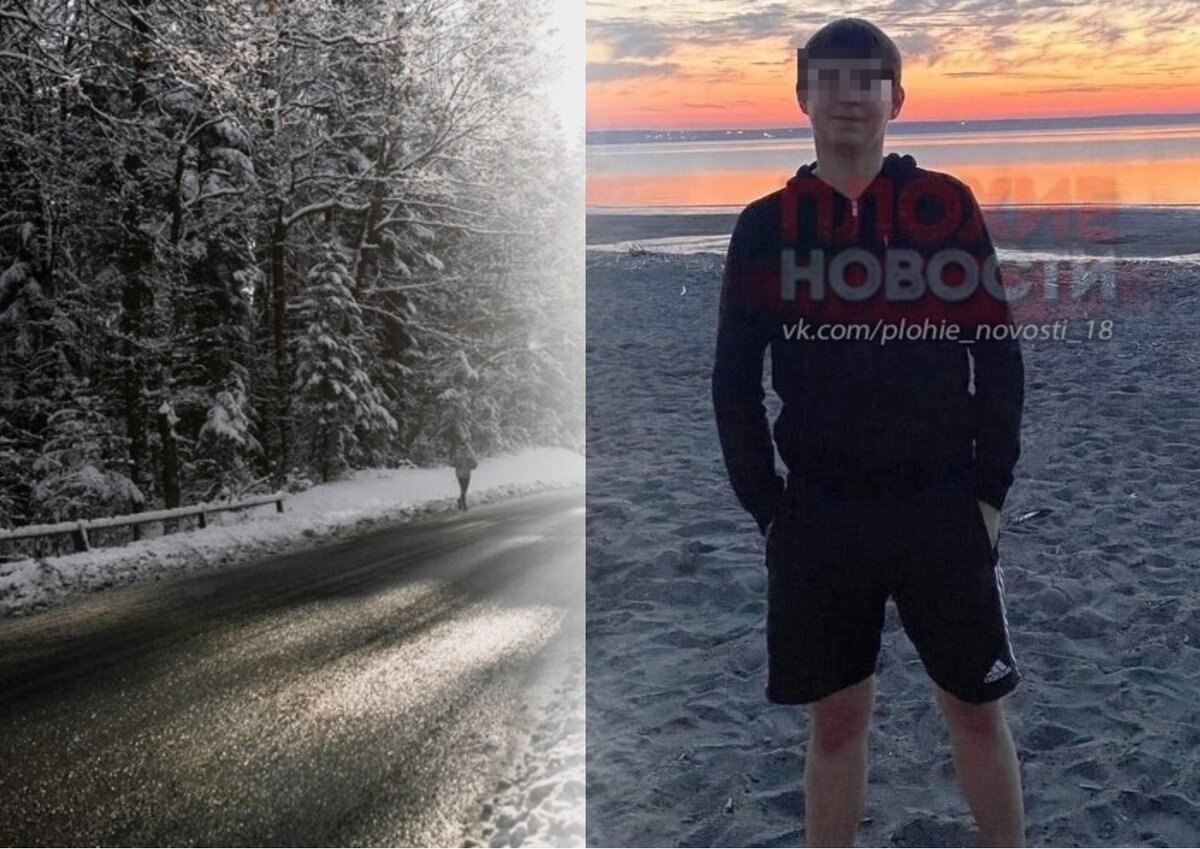 Фото: ru.freepik.com и тг-канал "Плохие новости" / Коллаж "МК в Новосибирске"