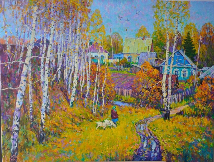 (художник Андрей Токарев)