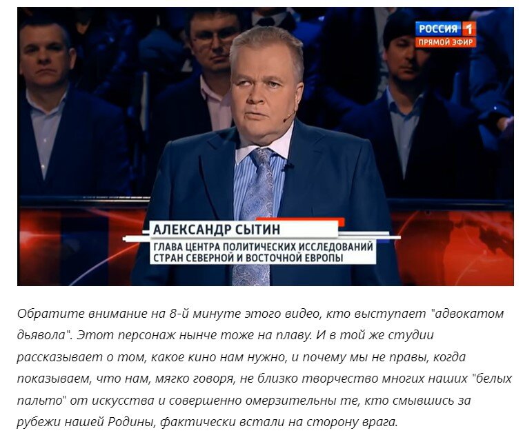    Скриншот: дзен-канал Наталии Ефимовой