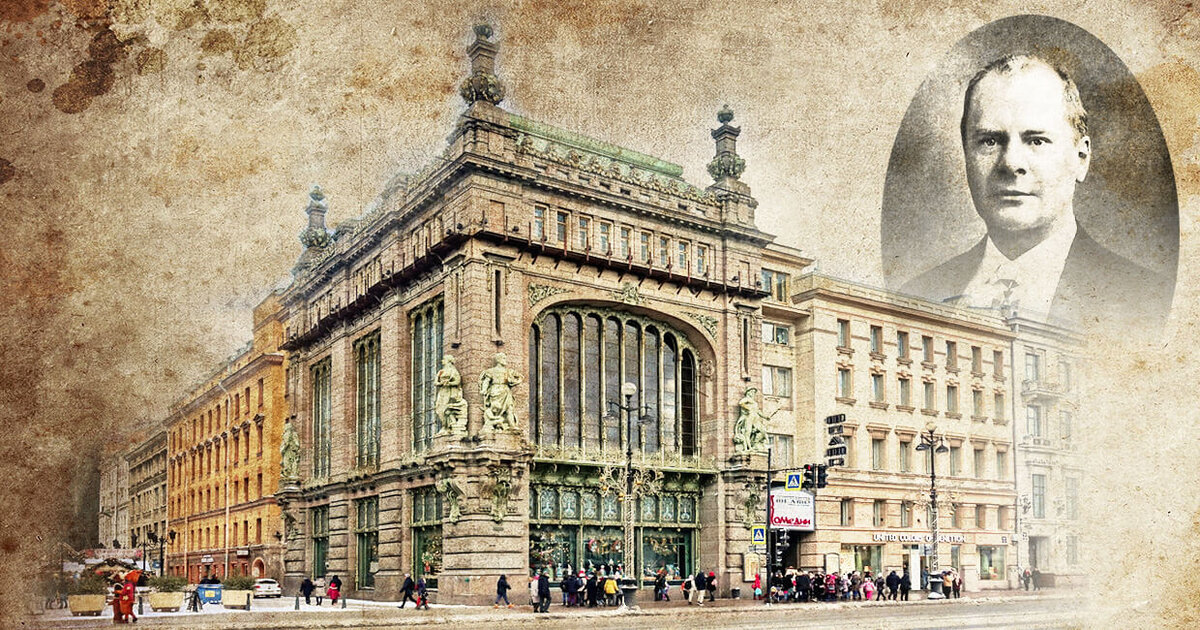 «Елисеевский» гастроном в Санкт-Петербурге и Москве