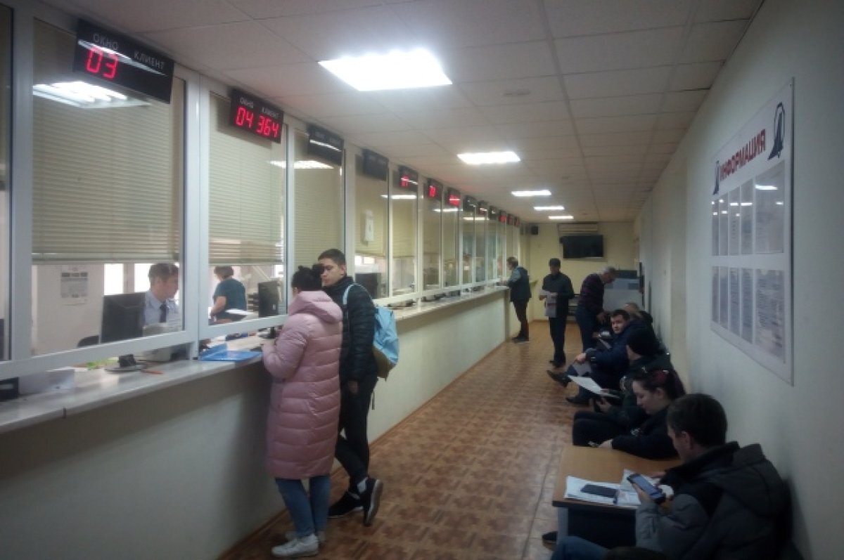 Челябинская ГИБДД изменила время регистрации авто и выдачи прав в праздники АиФ-