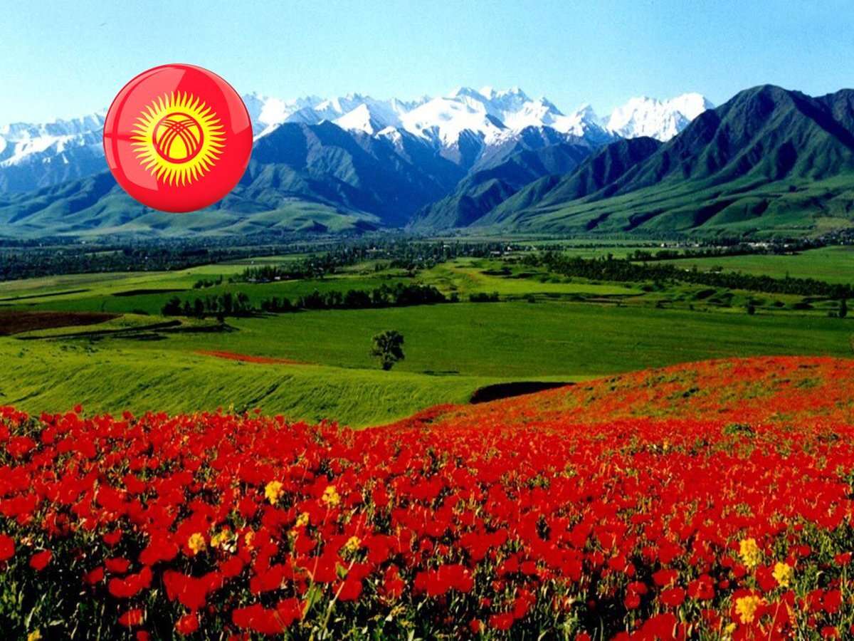  Кыргызстан, или Киргизия, представляет собой уникальный кусочек земли в Центральной Азии, который притягивает путешественников своими невероятными природными красотами и богатой культурой.-2