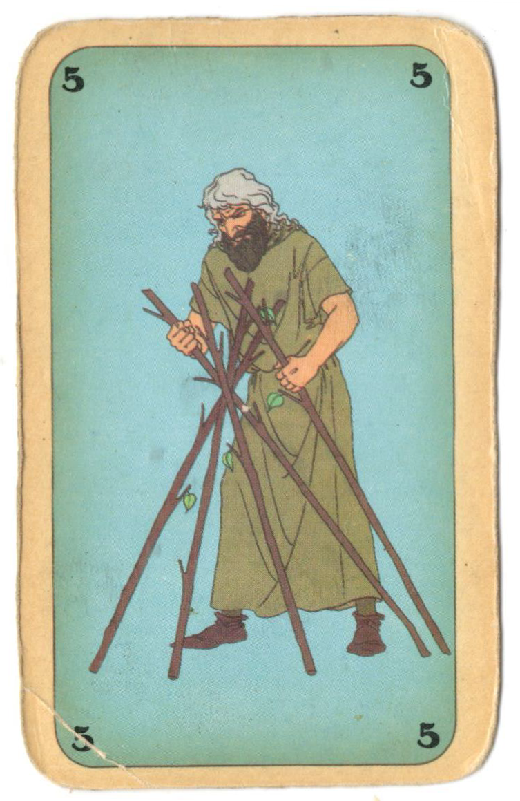 Пятерка Посохов