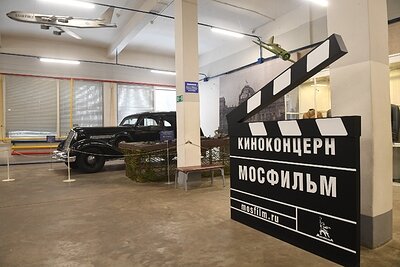 Фото: Komsomolskaya Pravda/.globallookpress
