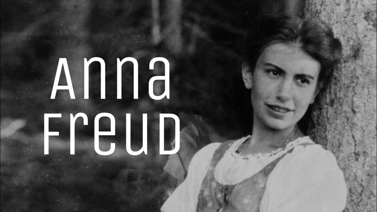 Анна в юности. Изображение из свободных источников 