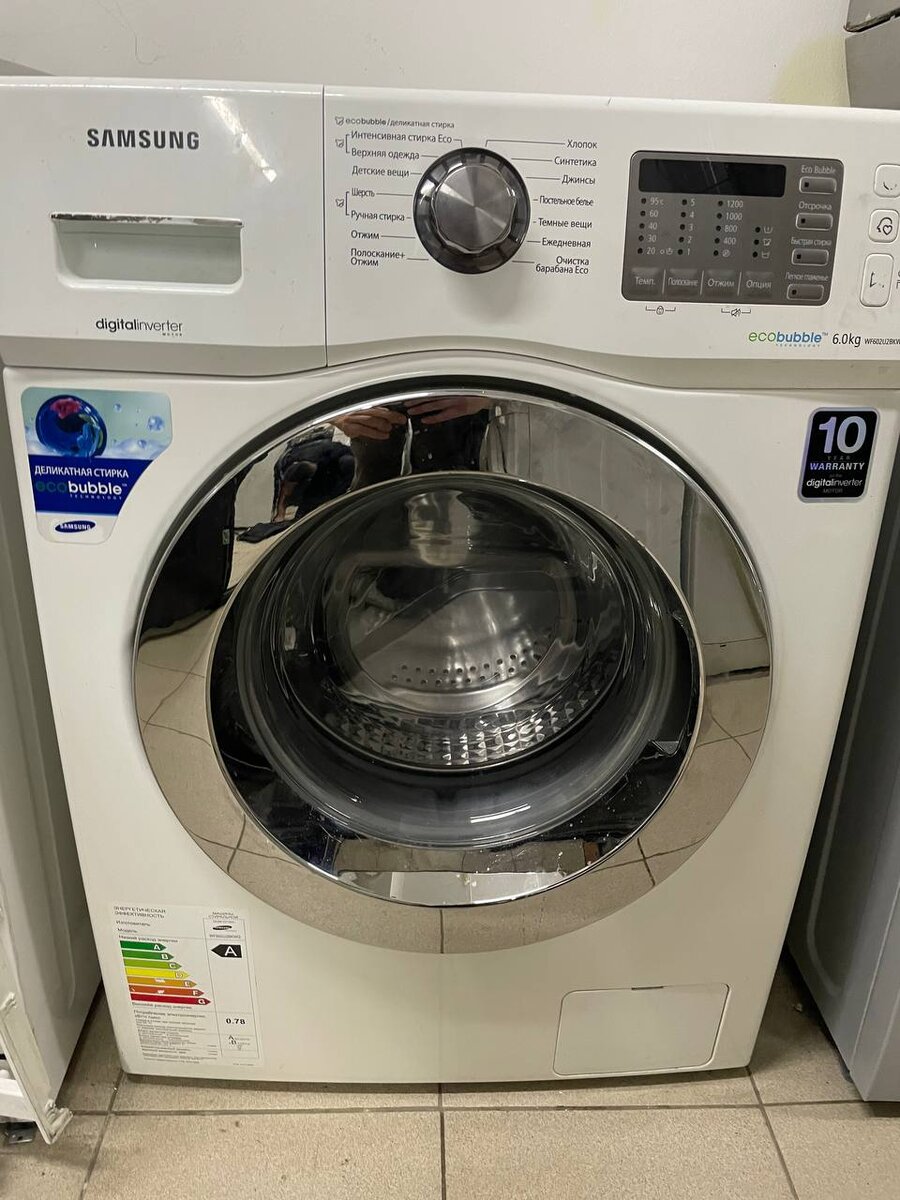 Стиральная машина Самсунг