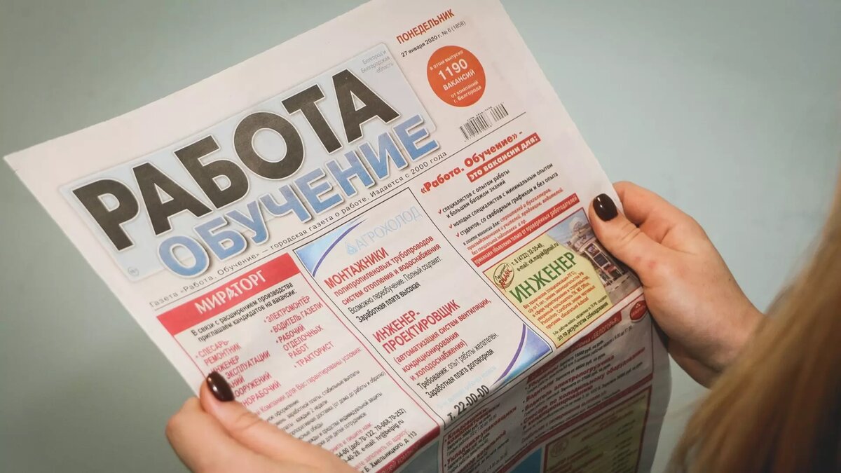     В Красноярском крае осенью 2023 года уровень дефицита кадров достиг «исторического максимума». Среди причин аналитики называли демографическую яму, пандемию коронавируса и СВО. Однако у красноярцев свое мнение на этот счет.