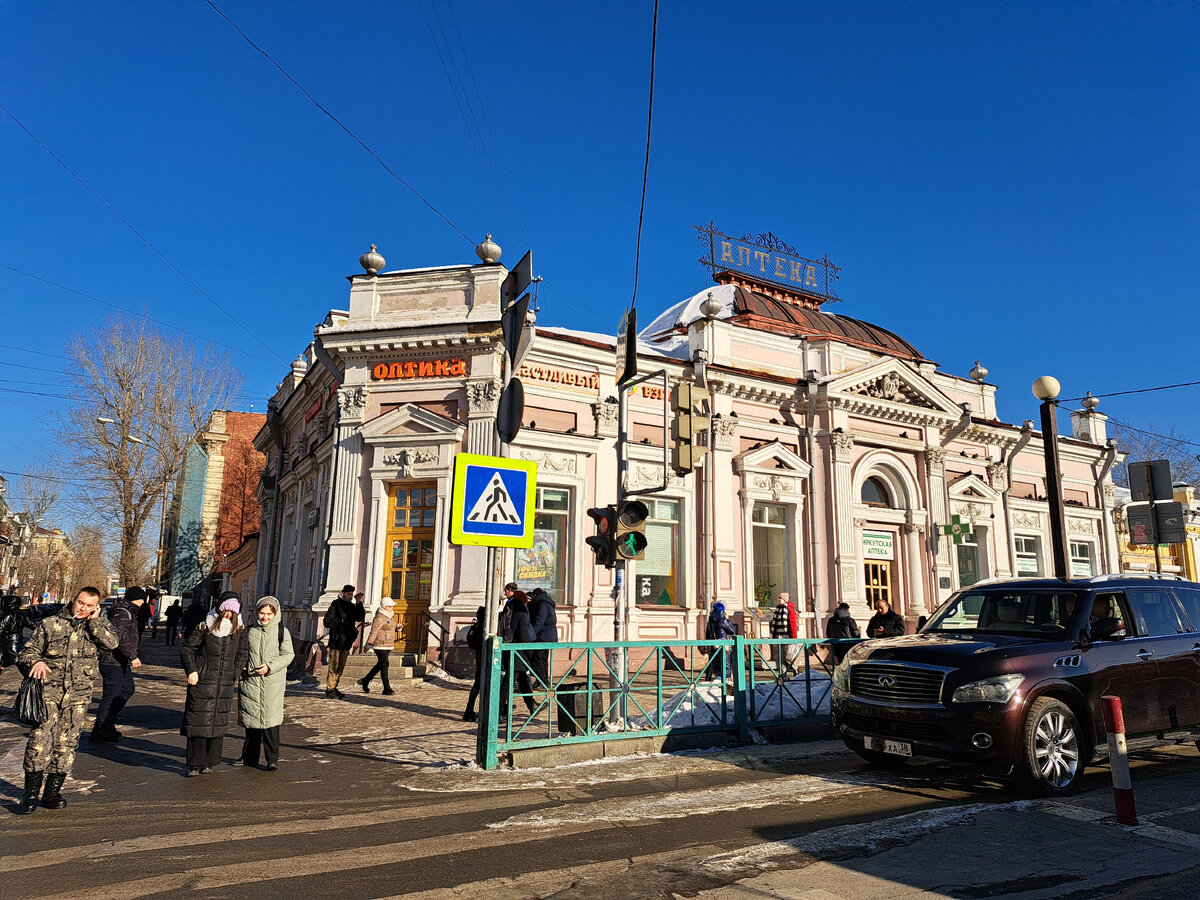 Иркутск. День Второй. Центр Иркутска и его основные достопримечательности |  Прогулки по городу N. | Дзен