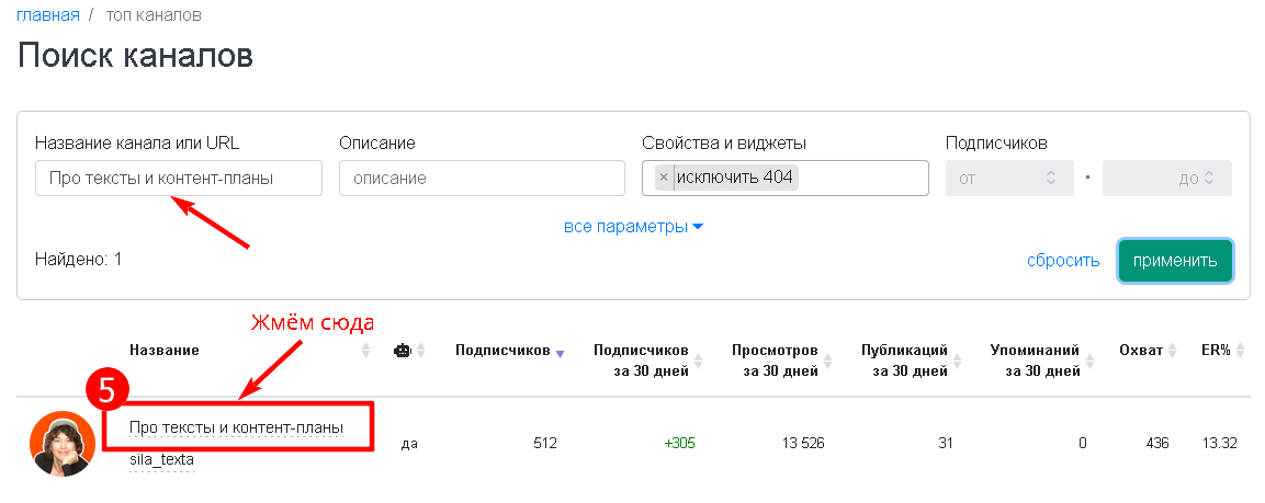 Способы проверки решения задачи. Как узнать что в твороге есть крахмал. Виды проверки задач в начальной школе. 10 способов проверить. Правила проверяемые гласные в корне слова.