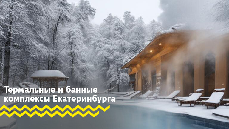 Фото сделано с помощью ИИ