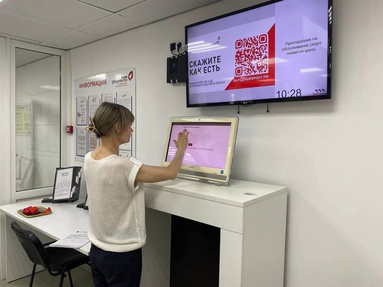     фото пресс-службы правительства КО