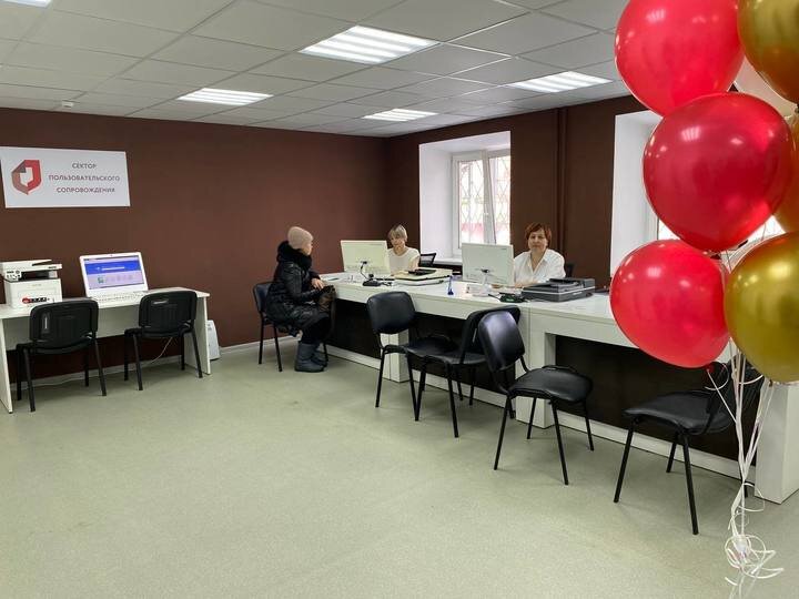     фото пресс-службы правительства КО