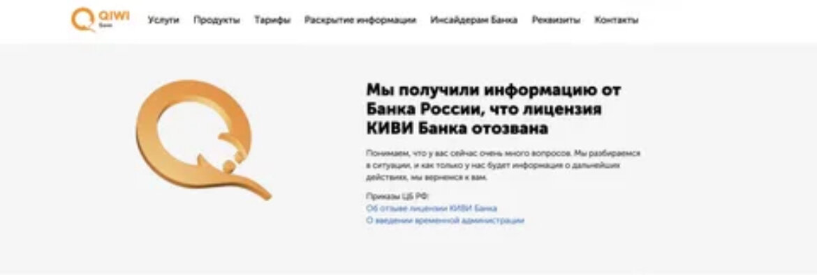 50 лет тасс. 65 работают. Работник завода. 65 работают. День строителя 2023 кемерово 10 августа.