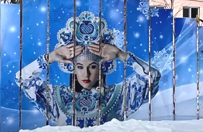 Привет участникам соревнований!