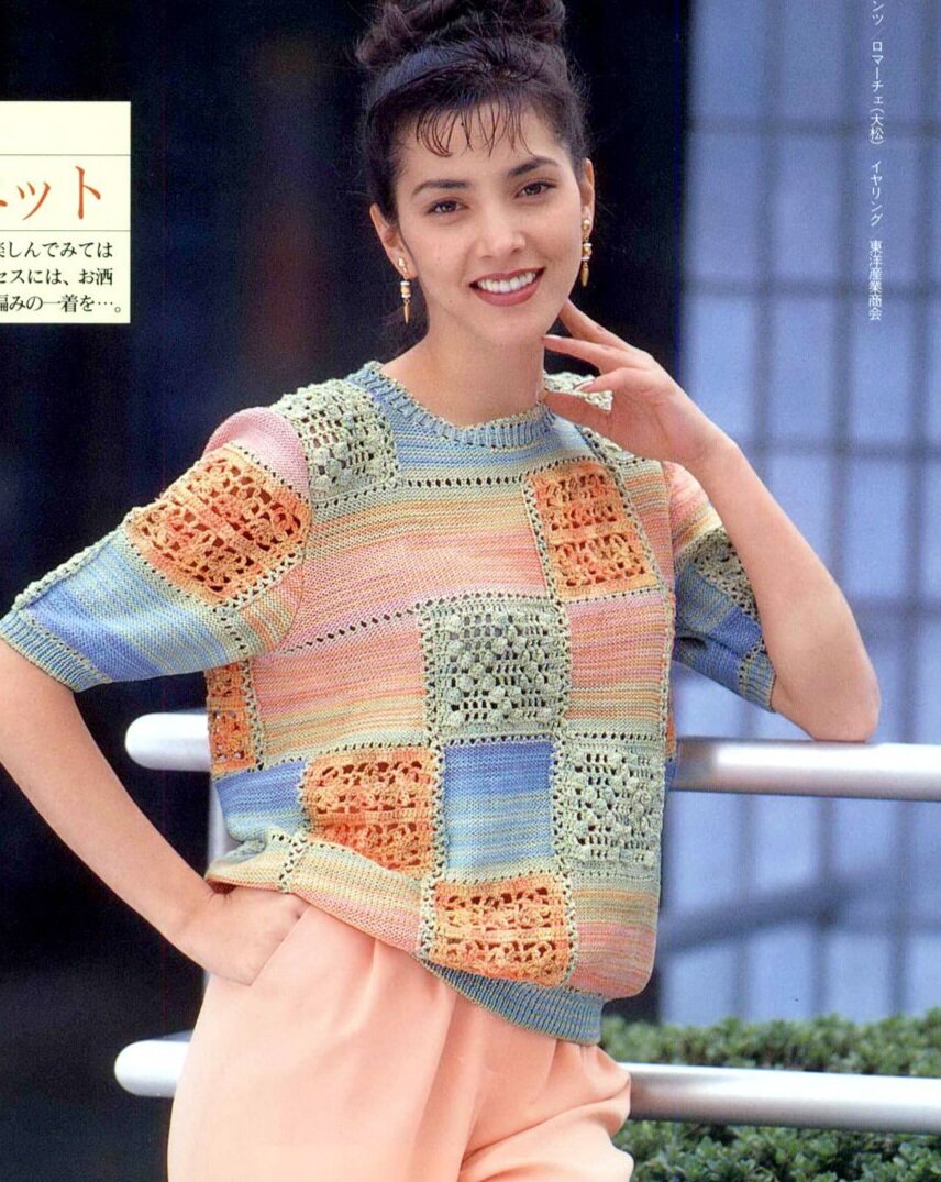 ������, ���� �����!❤️🧶  ��������� � ��� ������ vk🌈🌈🌈  ���������� �������� ������ � ���� ����� �� �������� � ���� ������� �����������.-5