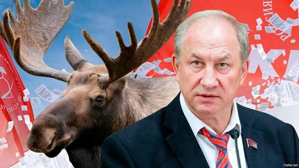 Валерий Рашкин